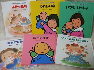 幼児絵本英語セット　ブックローン出版 幼児絵本英語セット ブックローン出版 - メルカリ