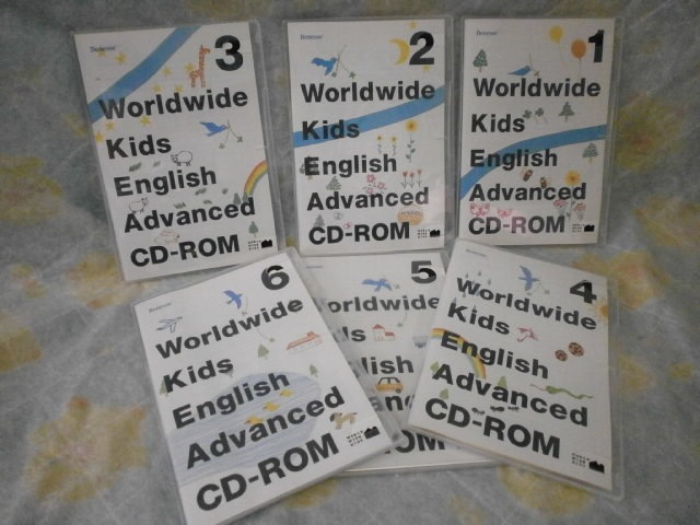 子供用英語パソコンソフト 子供用英語パソコンソフト