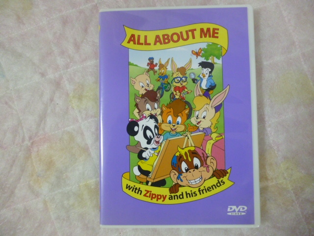 Zippy ジッピー ズィッピー教材の中古販売(ディズニー英語システムDWE)
