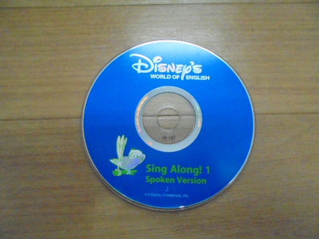 ほぼ未使用 英会話教材 ハッピーイングリッシュ CD・DVD付き わけあり教材 激安