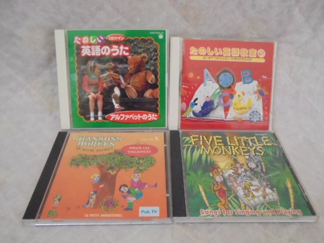 子供用英語絵本・CD