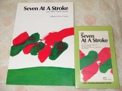 ラボ教育センター・ラボパーティー