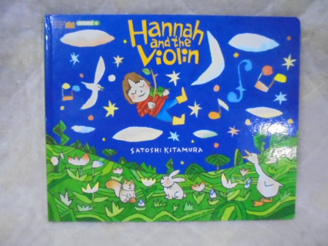 ベネッセ 進研ゼミ