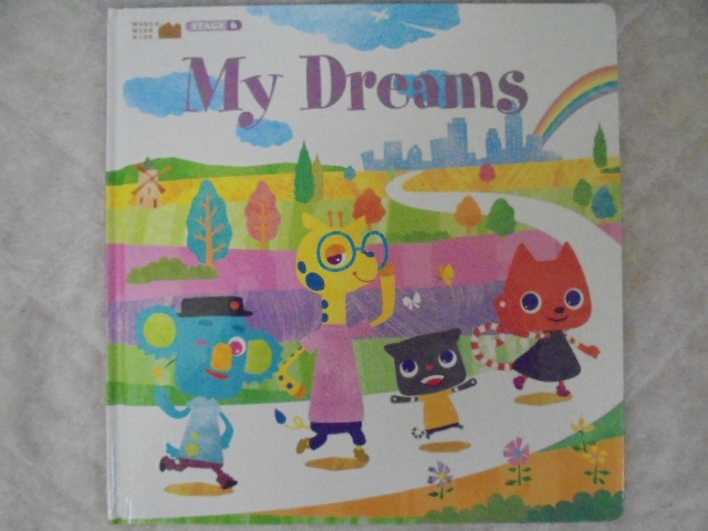 ベネッセ 進研ゼミ