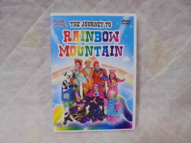 ディズニー英語システムその他の中古販売