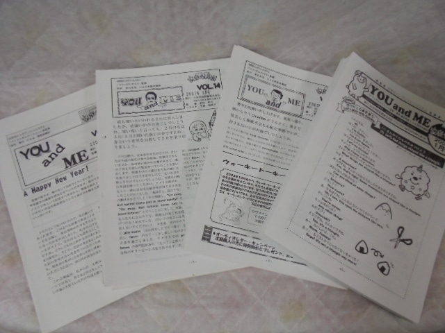 第5教室バイリンガルファミリー・種まき