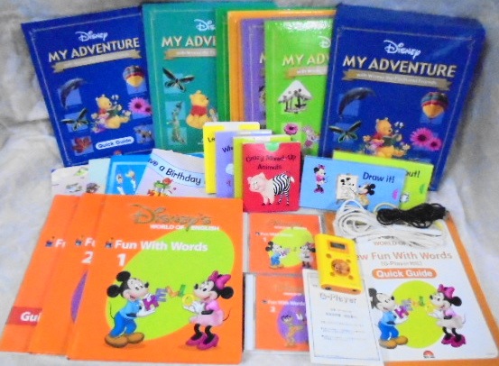ファンウイズワーズの中古販売(ディズニー英語システムDWE) 独特な 【送料無料】 ディズニー英語システム Fun and Adventuresセット 知育玩具