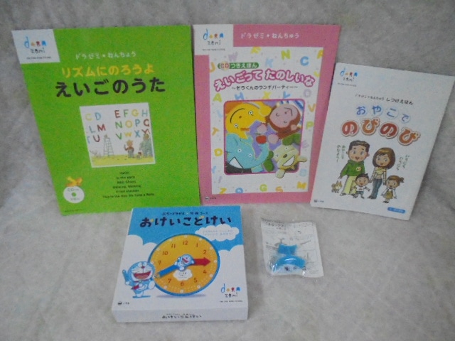 英語の絵本「読み聞かせにおすすめ」絵本の通販【クレヨンハウス