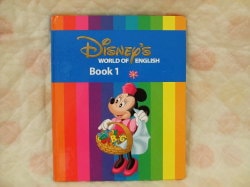 メインプログラム,DWE絵本CDの中古販売(ディズニー英語システムDWE)