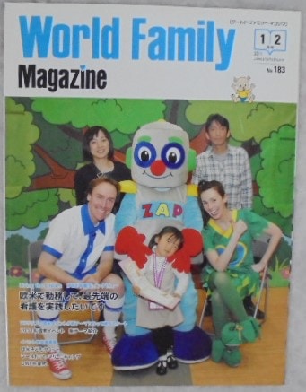 2013年購入 Step by Step DVD　旧子役ワールドファミリー中古 ステップバイステップ DVD 旧子役 字幕あり DVD24枚 メイン