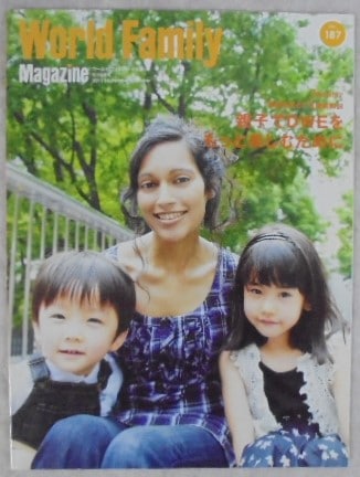 ディズニー英語システムその他の中古販売