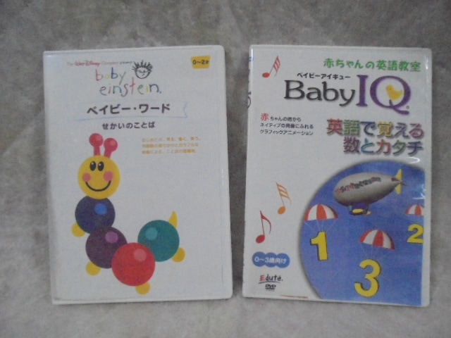 英語絵本・名作洋書CD付き