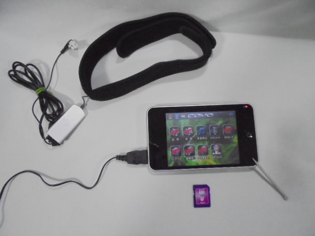 SSIの速聴器COVOクアトロ 及び KSPプログラムのSDiカードセット