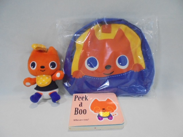 ワールドワイドキッズの格安中古販売&高価買取