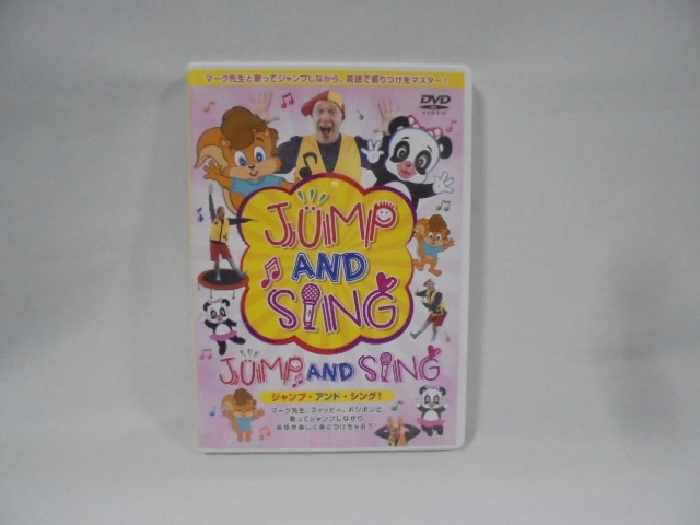 ディズニー英語システムその他の中古販売