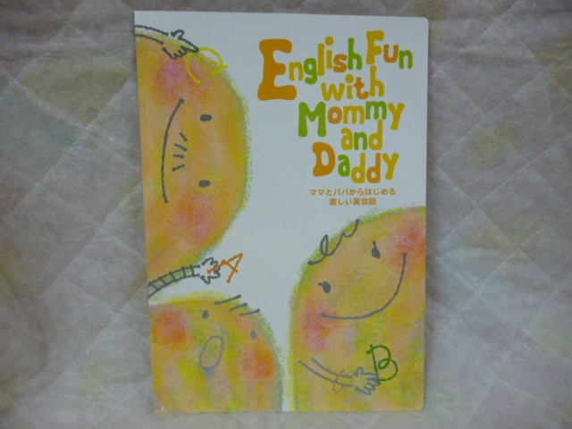 【NY② 】　DWEフルセット NY③】 DWEフルセット Yahoo!オークション -「dwe フルセット