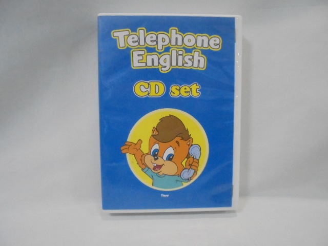 DWE ディズニーワールドイングリッシュ】子供英語教材セット
