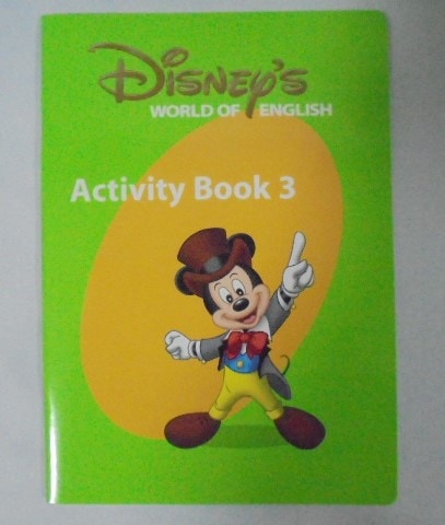 ディズニー英語システム DWE教材の中古販売