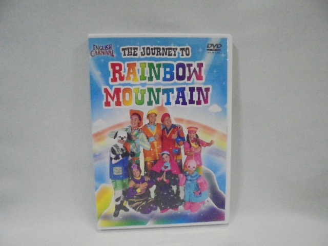 DVD dwe ec イングリッシュカーニバル　7本セット　英語ミュージカル DVD dwe ec イングリッシュカーニバル 7本セット 英語ミュージカル