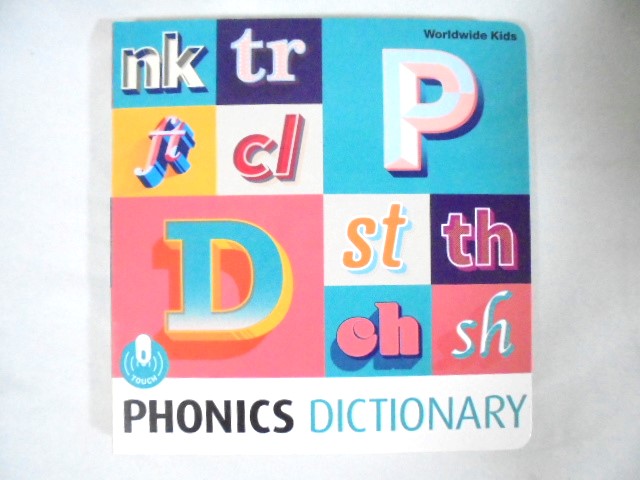 Pinkfong ピンキッズ 英語ストーリーレッスン DVDセット