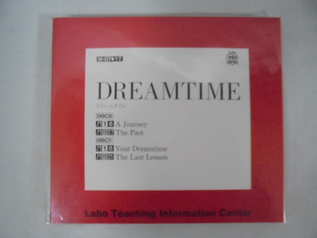 ラボ教育センター・ラボパーティー