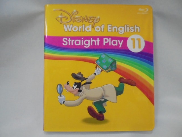 DWE ストレートプレイ 7-9巻 000000023626_QAlVOmt.jpg