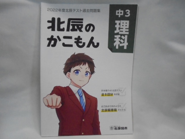 【美品】七田式　うたって覚えよう　本＆CD 5冊セット CD/DVD教材の一覧｜七田式公式通販 | 七田式公式通販