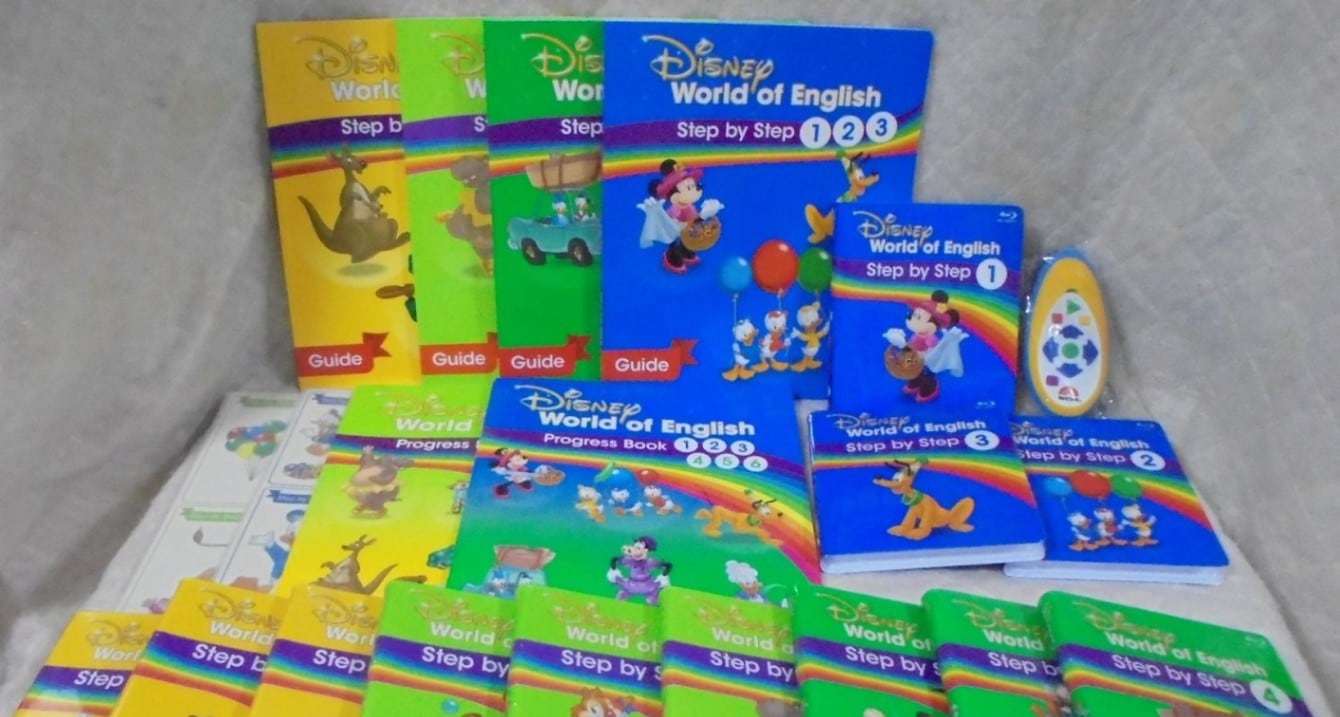 ディズニー英語システム DWE教材の中古販売