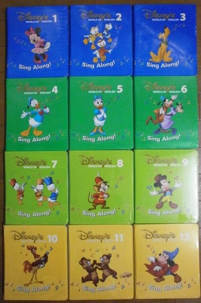 ディズニー英語システム　Kzmzです。① ディズニー 英語システム DVD・CD セット - メルカリ