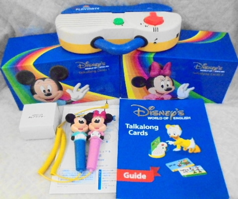 トーキングカードリーダー