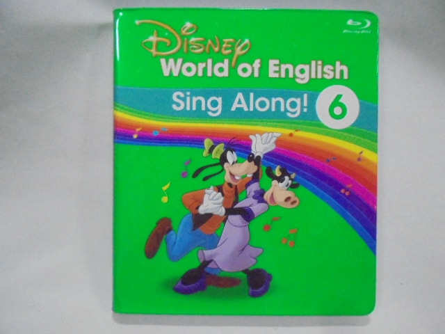 子供用英語DVD・BD