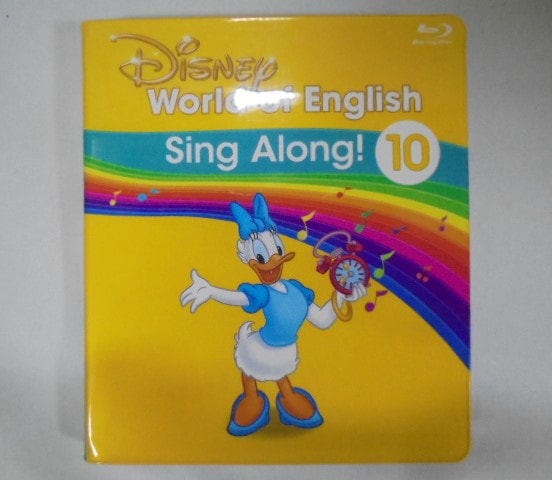 シングアロングの中古販売(ディズニー英語システムDWE)