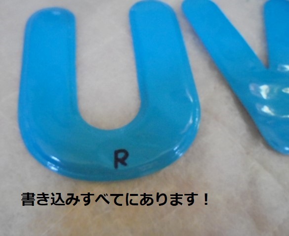 G72 Dweディズニー英語システム ミッキー ミニーパペット Abcブロック 他 ワールドファミリー 幼児英語教材 ディズニー英語システム Dwe 幼児教材のリサイクルショップママのガレージセール