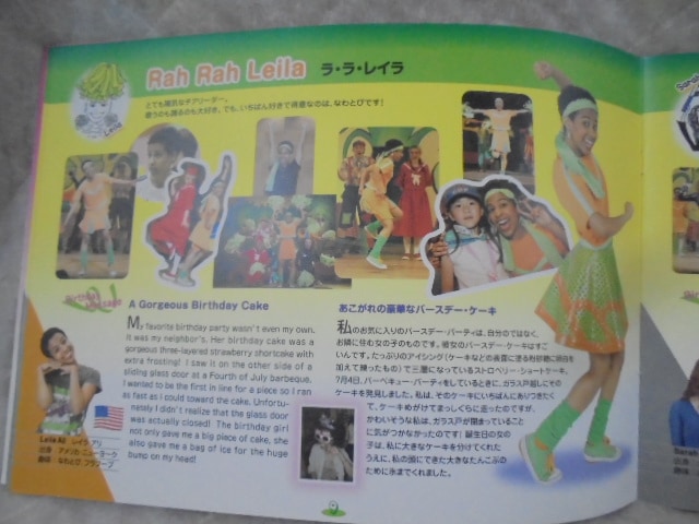 ベン&ホリーズ　リトルライブラリー6冊セット英語版イギリス輸入品 9 books/set classic English picture hole book child's play
