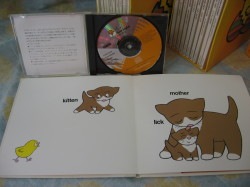 お一人様1点限り】g8768 (に) ブックローン (カビあり) ハロー