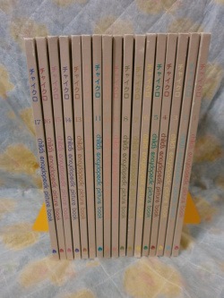 お一人様1点限り】g9001(お) ブックローン社 チャイクロ 絵本12冊 