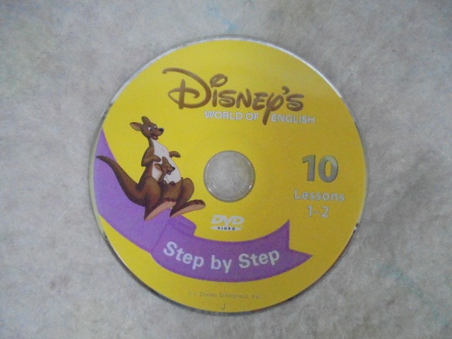 ディズニー英語システム　step by step DVD他 99‐⑦DWE ディズニー英語システム Step by Step DVD - メルカリ