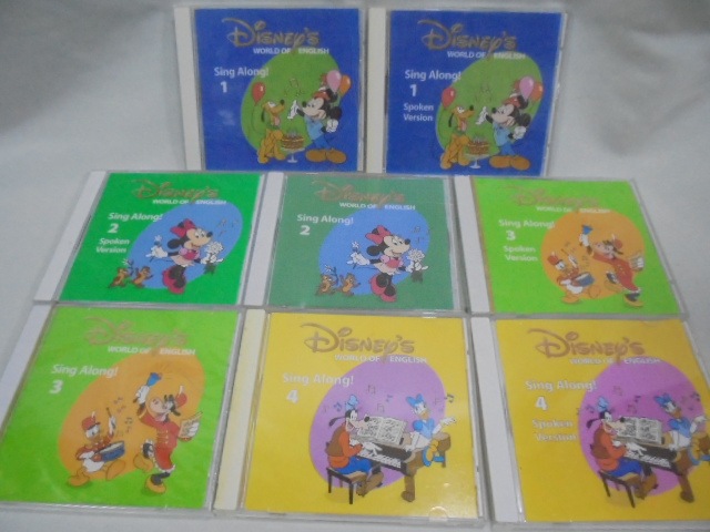 DWE ディズニーワールドオブイングリッシュセット教材 まとめ売り