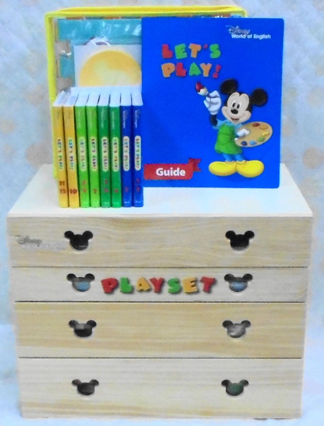 DWE レッツプレイBlu-ray新品2019 DWE レッツプレイBlu-ray新品2019 レッツ・プレイ｜【公式