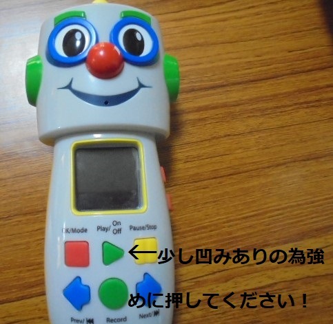 G94 2f Dwe ディズニー英語システム 最新版 Zapmate ザップメイト 液晶画面カラータイプ ワールドファミリー 幼児英語教材 ディズニー英語システム Dwe ブルーレイメイト ミッキーメイト Dvd 幼児教材 子供英語教材のリサイクルショップママのガ G94 2f Dwe ディズニー英語システム 最新版 Zapmate ザップメイト 液晶画面カラータイプ ワールドファミリー 幼児英語教材 ディズニー英語システム Dwe ブルーレイメイト ミッキーメイト Dvd 幼児教材 子供英語教材のリサイクルショップママのガ