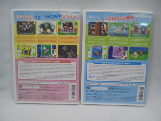 再生保証あり＊@h5184 (C2) 秀逸ビデオシリーズ モンチッチと