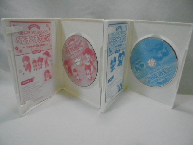 再生保証あり＊@h5184 (C2) 秀逸ビデオシリーズ モンチッチと