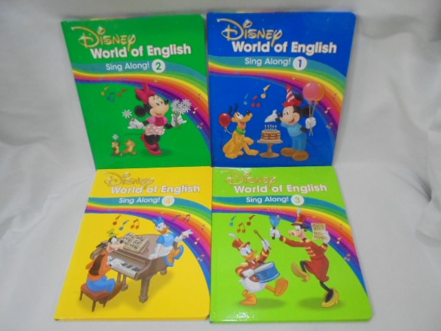 ワールドファミリーディズニー教材シングアロングセット DWE