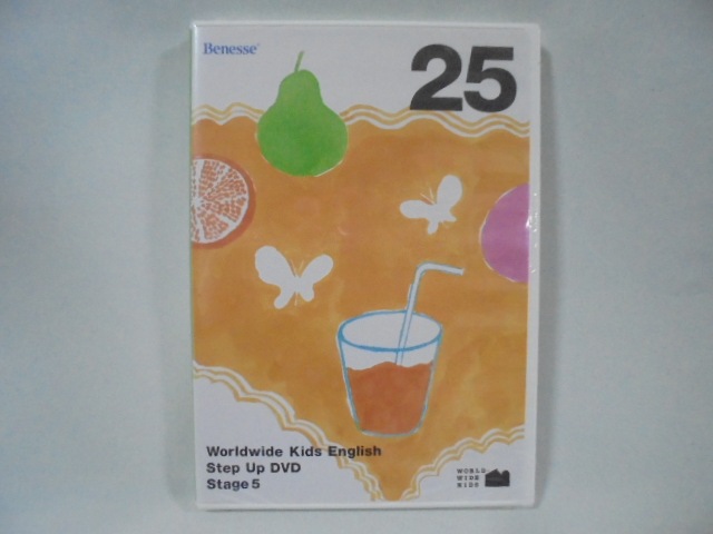 ベネッセ worldwide kids English dvd Benesse Worldwide Kids English