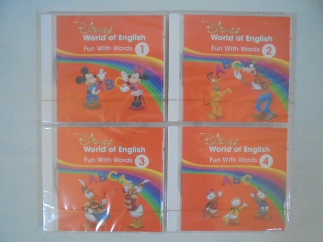 【いまち】ディズニー英語　③ 2019年リニューアル最新ブルーレイ版の中古販売(ディズニー英語