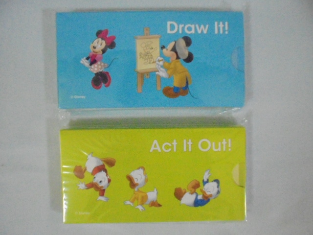 再生・動作保証あり＊@h7833（へ）【2022年10月6日発売 最新版】DWE