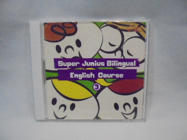 仮面ライダー555 フォトブックCD　乾巧　木場勇治　草加雅人　帯付き3枚セット 仮面ライダー555 フォトブックCD 乾巧 木場勇治 草加雅人 帯付き3枚
