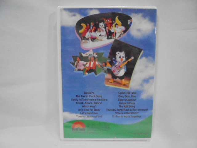 ディズニー英語システム シングアロングセット ☆328 （シングアロング  