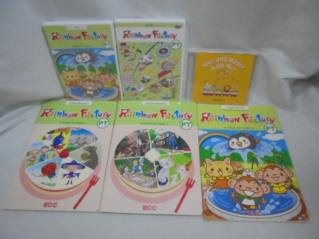 h6612 (J3) ECCジュニア Rainbow Factory PTクラス PIECE OF CAKE