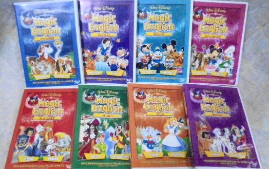 DVD】Magic English マジック イングリッシュ 全8巻セット Magic